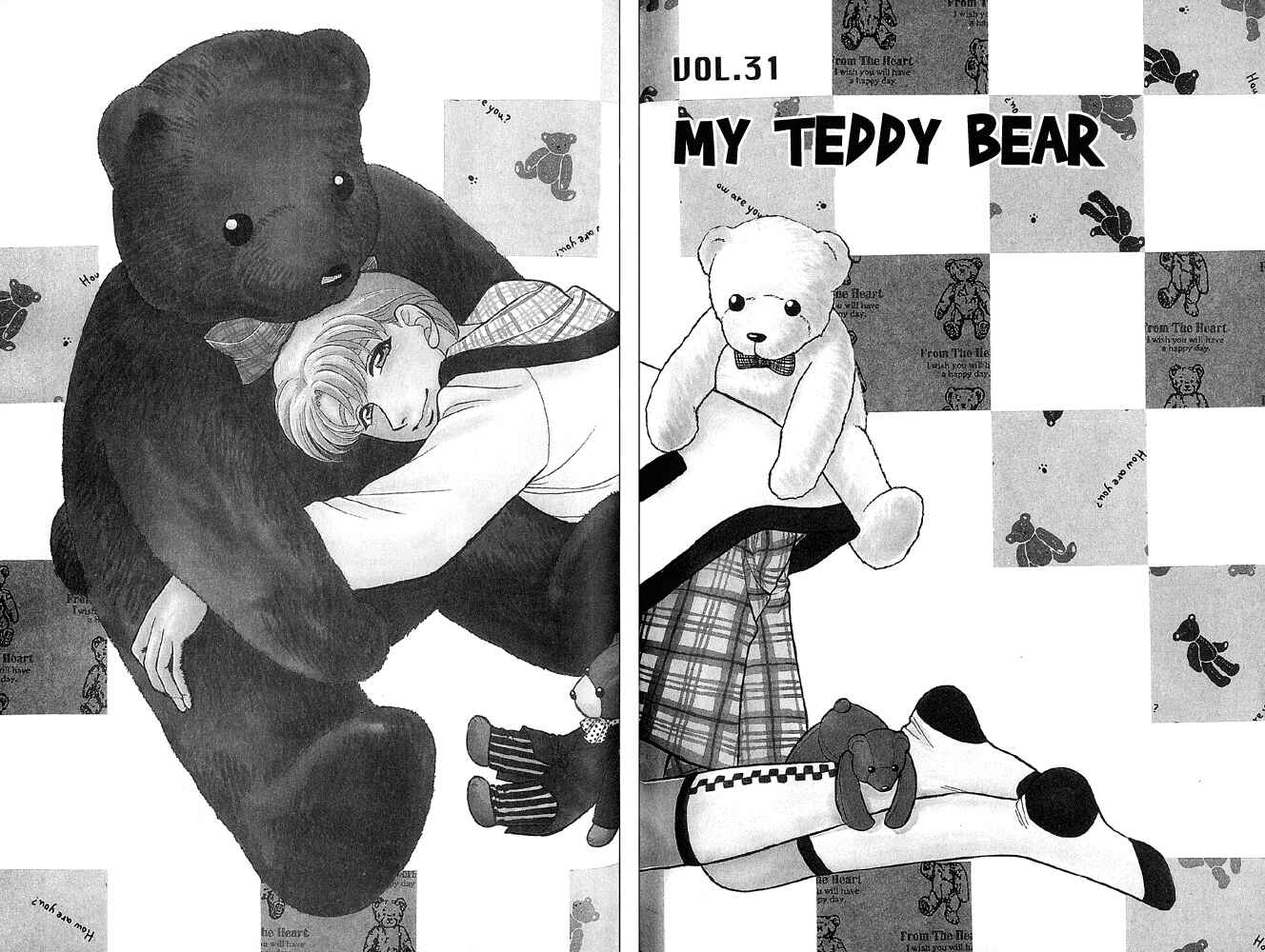 Page 2 Chapter 31 Kusatta Kyoushi no Houteishiki