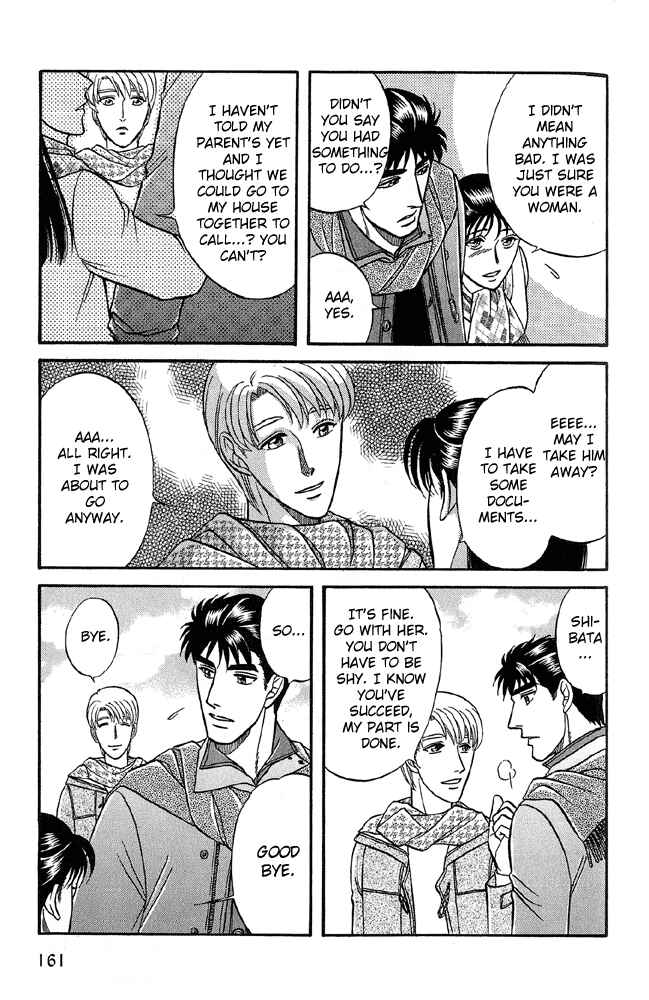 Page 26 Chapter 31 Kusatta Kyoushi no Houteishiki