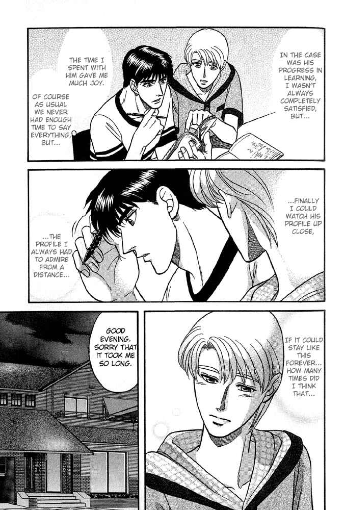 Page 6 Chapter 31 Kusatta Kyoushi no Houteishiki