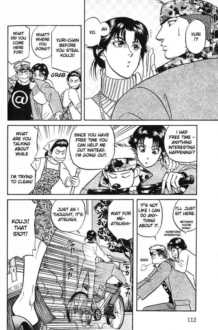 Page 10 Chapter 8 Kusatta Kyoushi no Houteishiki