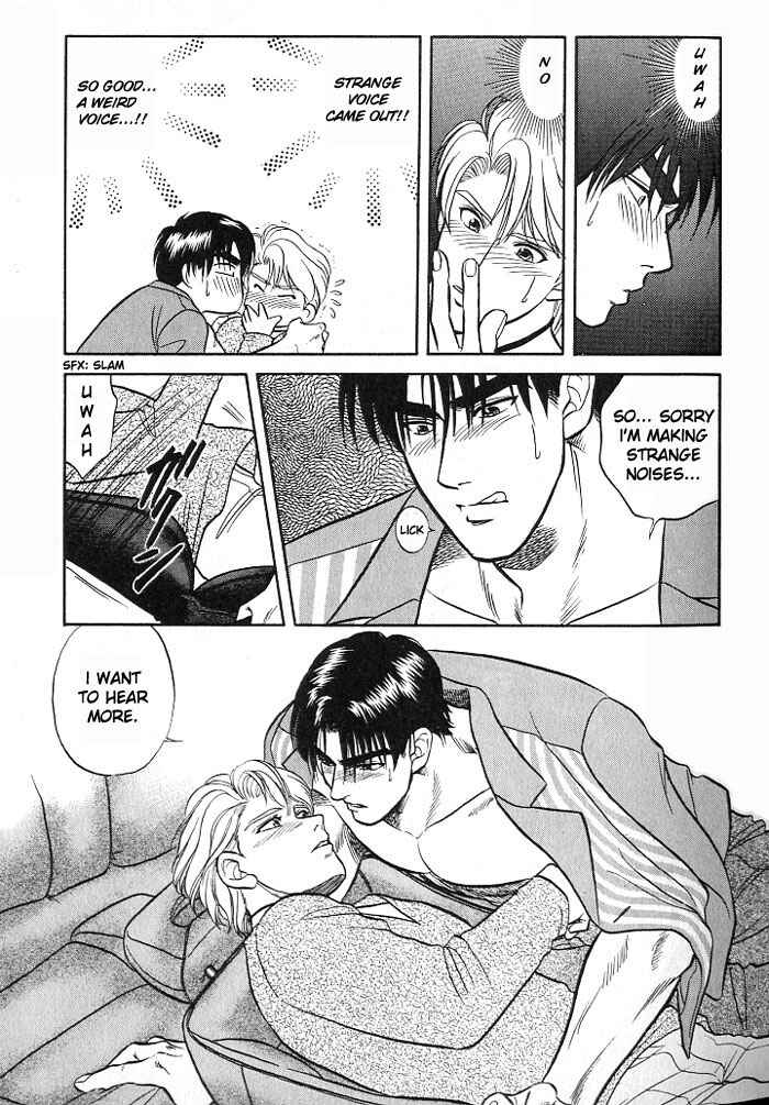 Page 29 Chapter 8 Kusatta Kyoushi no Houteishiki