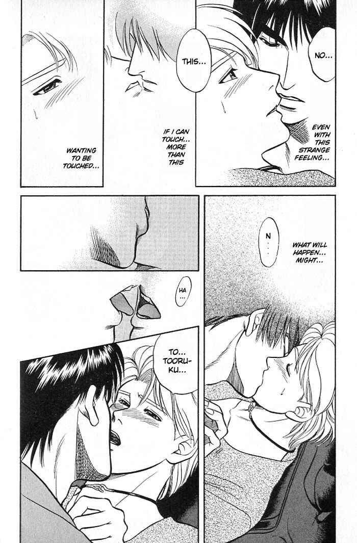 Page 30 Chapter 8 Kusatta Kyoushi no Houteishiki
