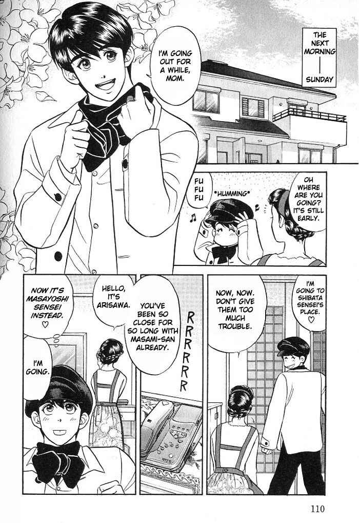 Page 8 Chapter 8 Kusatta Kyoushi no Houteishiki