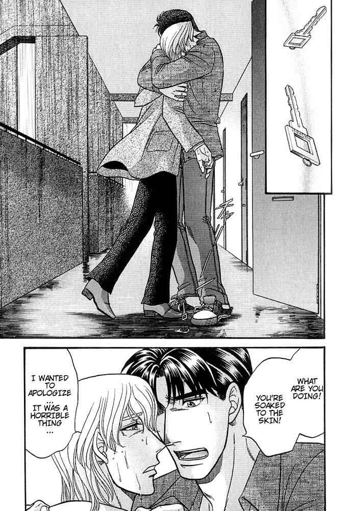 Page 16 Chapter 37.2 Kusatta Kyoushi no Houteishiki