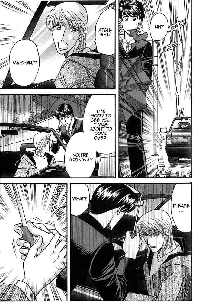 Page 2 Chapter 37.2 Kusatta Kyoushi no Houteishiki