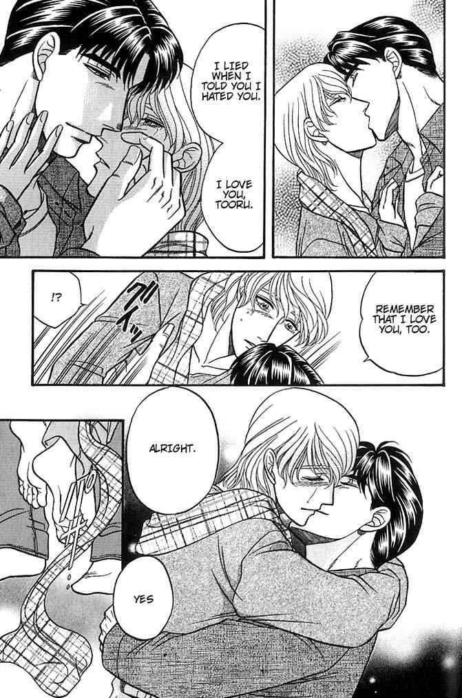 Page 22 Chapter 37.2 Kusatta Kyoushi no Houteishiki