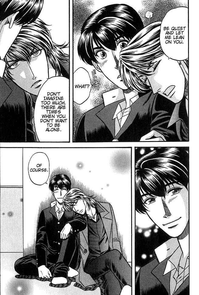 Page 26 Chapter 37.2 Kusatta Kyoushi no Houteishiki