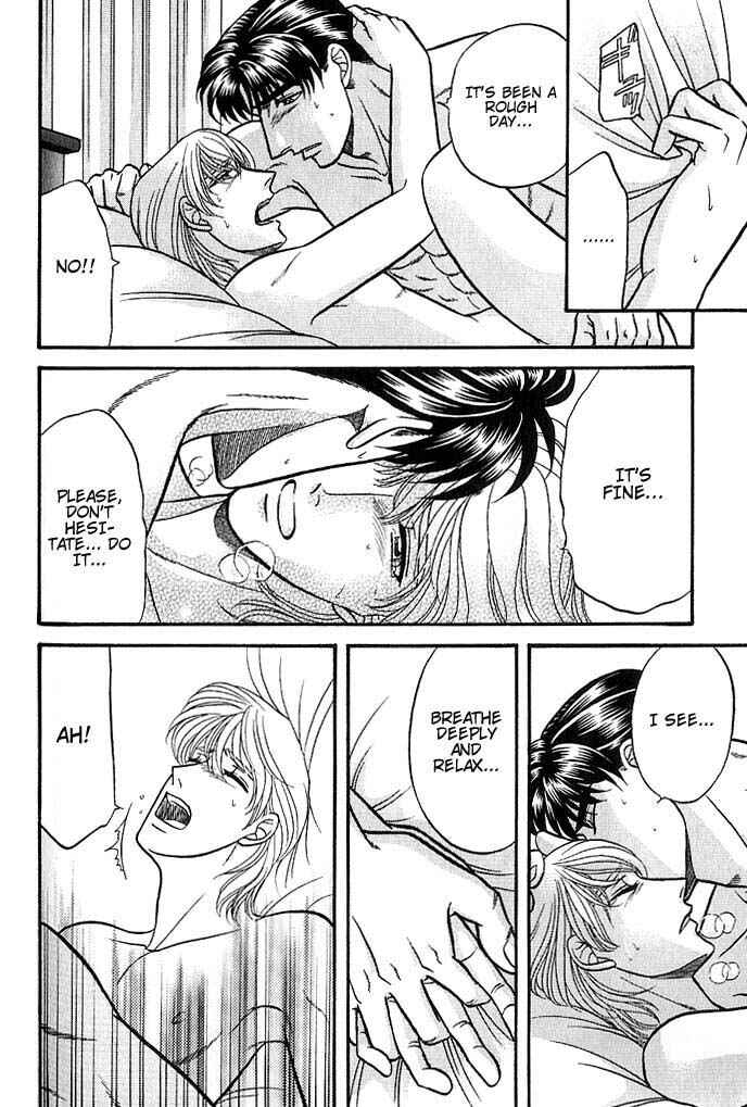 Page 27 Chapter 37.2 Kusatta Kyoushi no Houteishiki