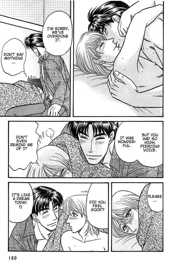 Page 30 Chapter 37.2 Kusatta Kyoushi no Houteishiki