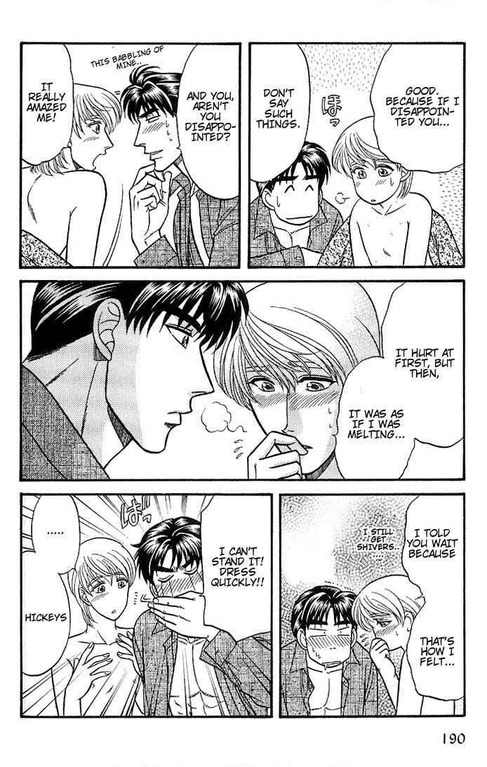Page 31 Chapter 37.2 Kusatta Kyoushi no Houteishiki