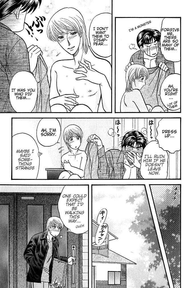 Page 32 Chapter 37.2 Kusatta Kyoushi no Houteishiki