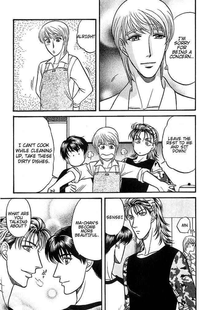 Page 38 Chapter 37.2 Kusatta Kyoushi no Houteishiki