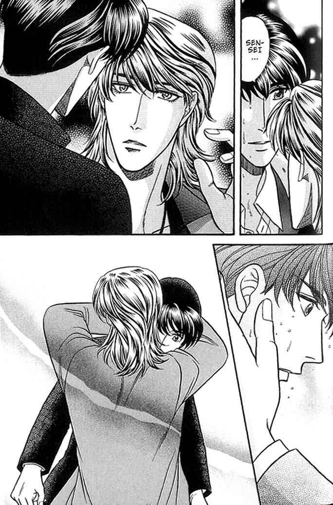 Page 8 Chapter 37.2 Kusatta Kyoushi no Houteishiki