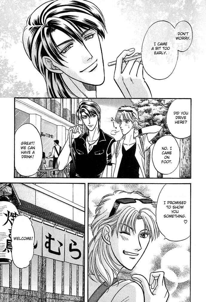 Page 22 Chapter 25 Kusatta Kyoushi no Houteishiki