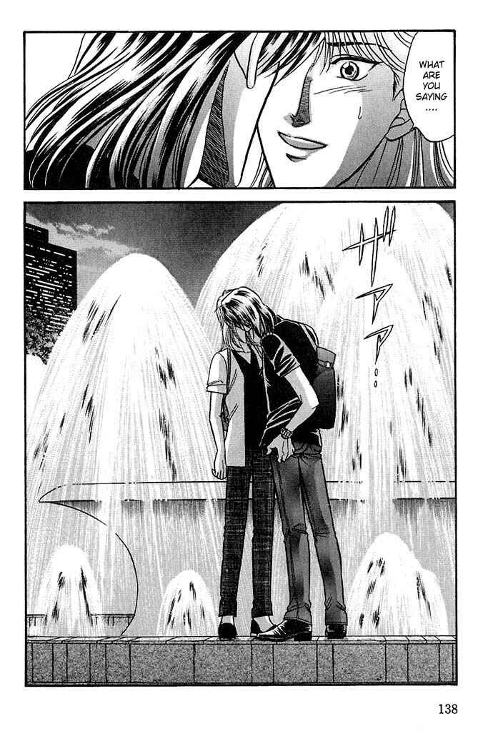 Page 31 Chapter 25 Kusatta Kyoushi no Houteishiki