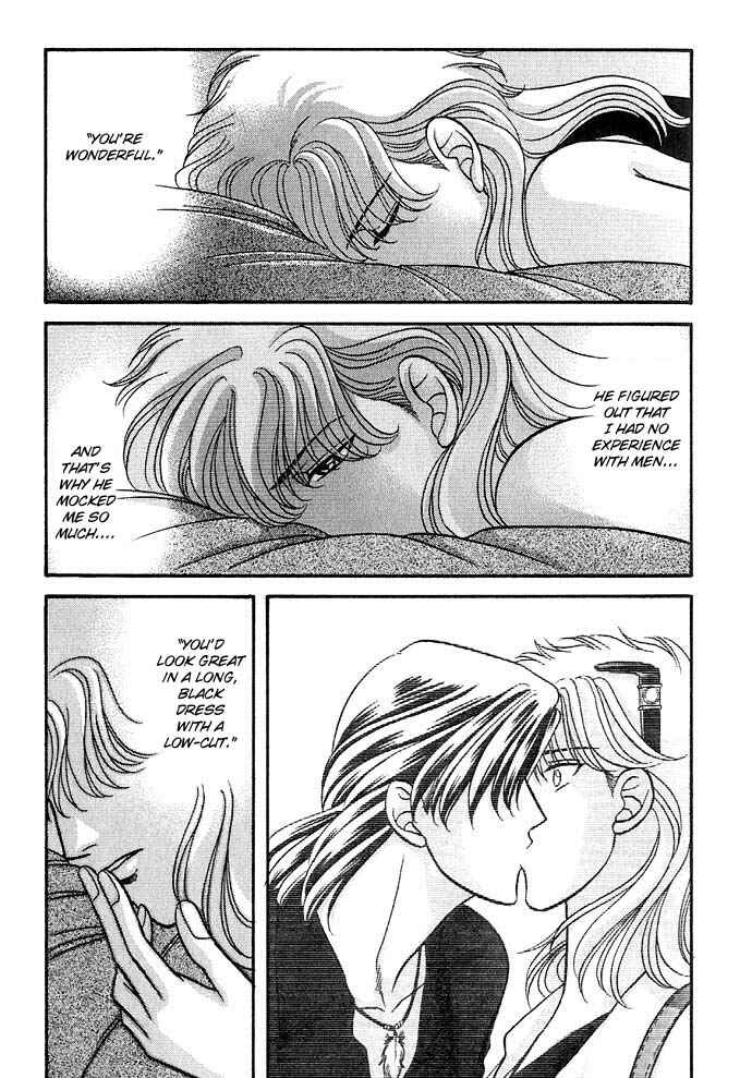 Page 38 Chapter 25 Kusatta Kyoushi no Houteishiki