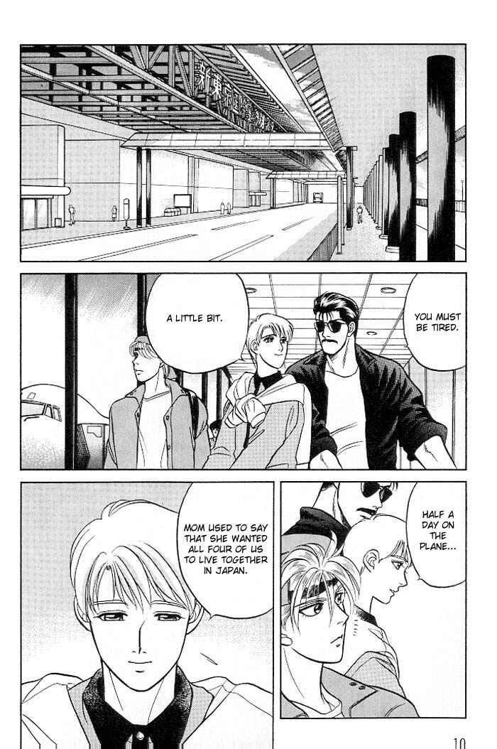 Page 11 Chapter 9.6 Kusatta Kyoushi no Houteishiki