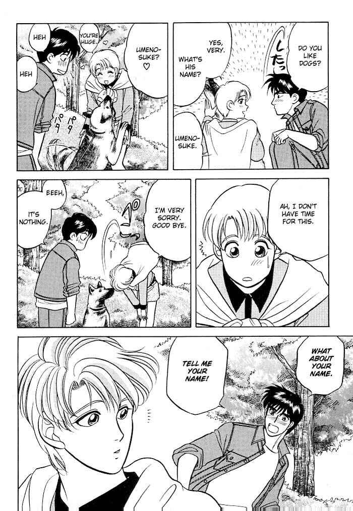 Page 27 Chapter 9.6 Kusatta Kyoushi no Houteishiki