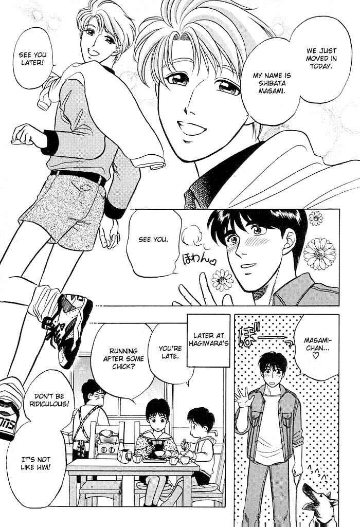 Page 28 Chapter 9.6 Kusatta Kyoushi no Houteishiki