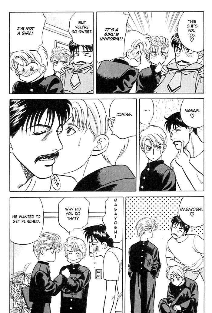 Page 30 Chapter 9.6 Kusatta Kyoushi no Houteishiki