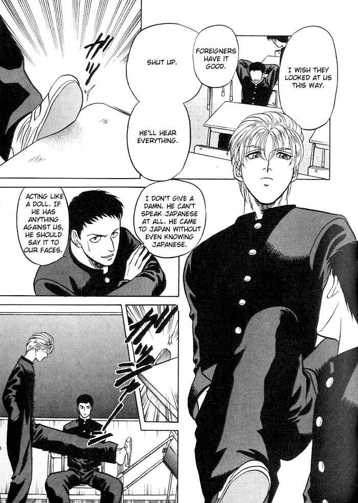 Page 32 Chapter 9.6 Kusatta Kyoushi no Houteishiki