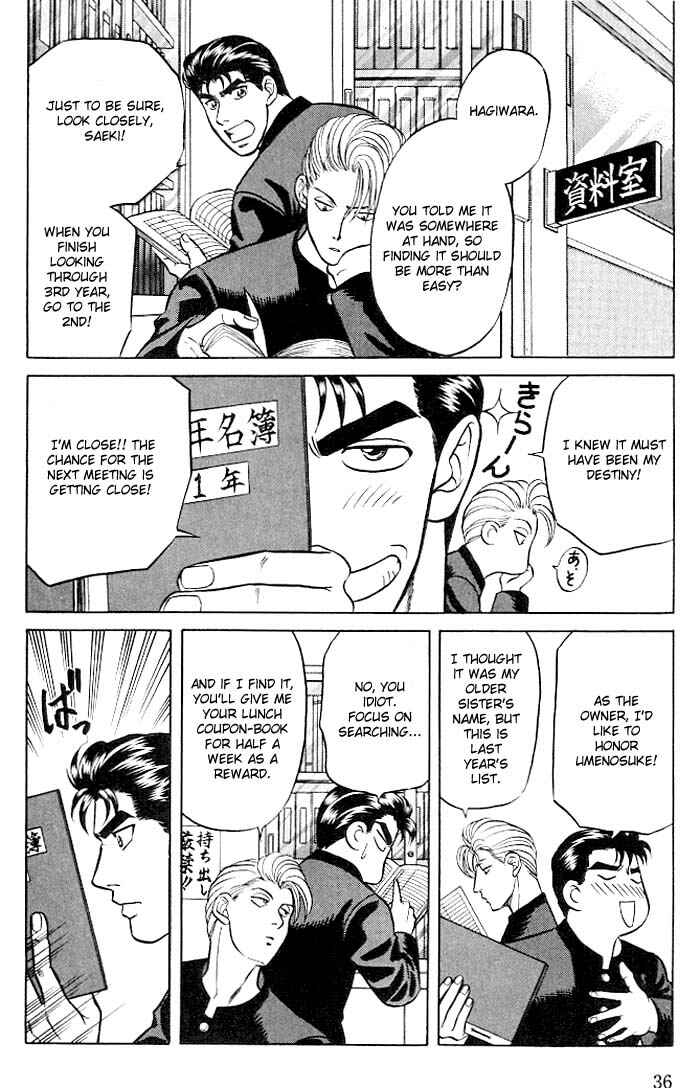 Page 35 Chapter 9.6 Kusatta Kyoushi no Houteishiki