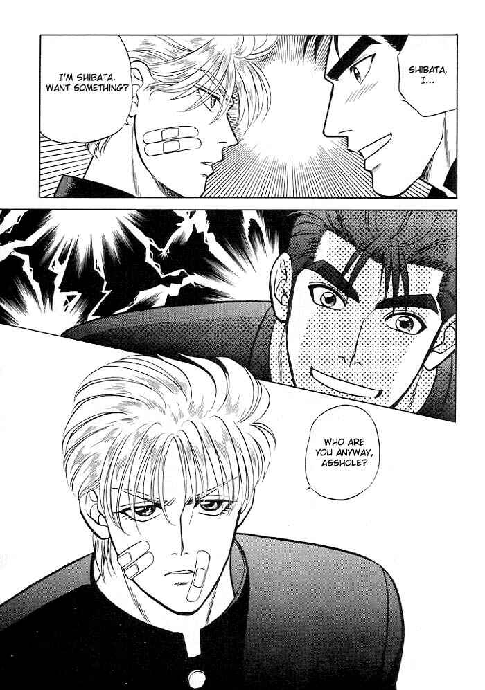 Page 38 Chapter 9.6 Kusatta Kyoushi no Houteishiki