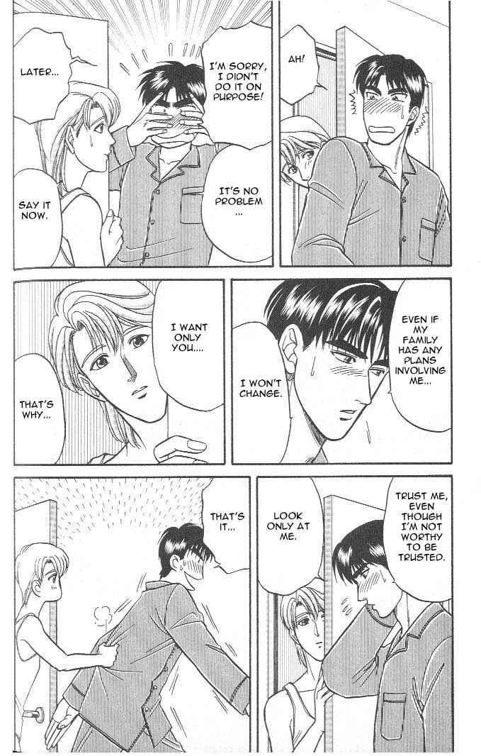 Page 28 Chapter 15 Kusatta Kyoushi no Houteishiki