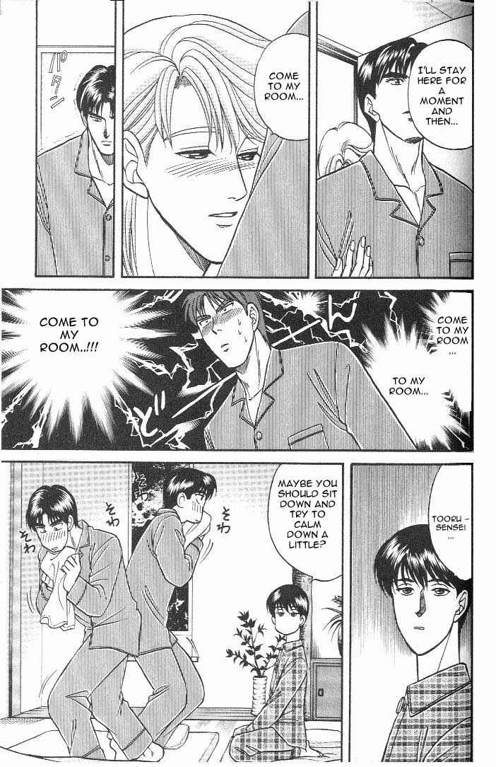 Page 29 Chapter 15 Kusatta Kyoushi no Houteishiki