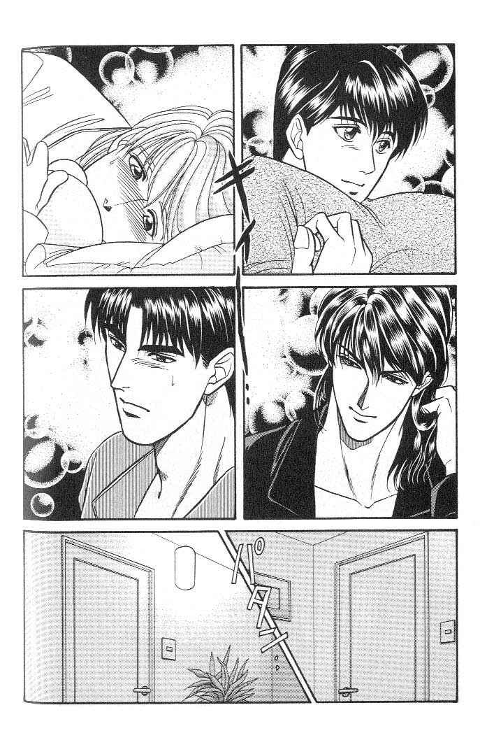 Page 34 Chapter 15 Kusatta Kyoushi no Houteishiki