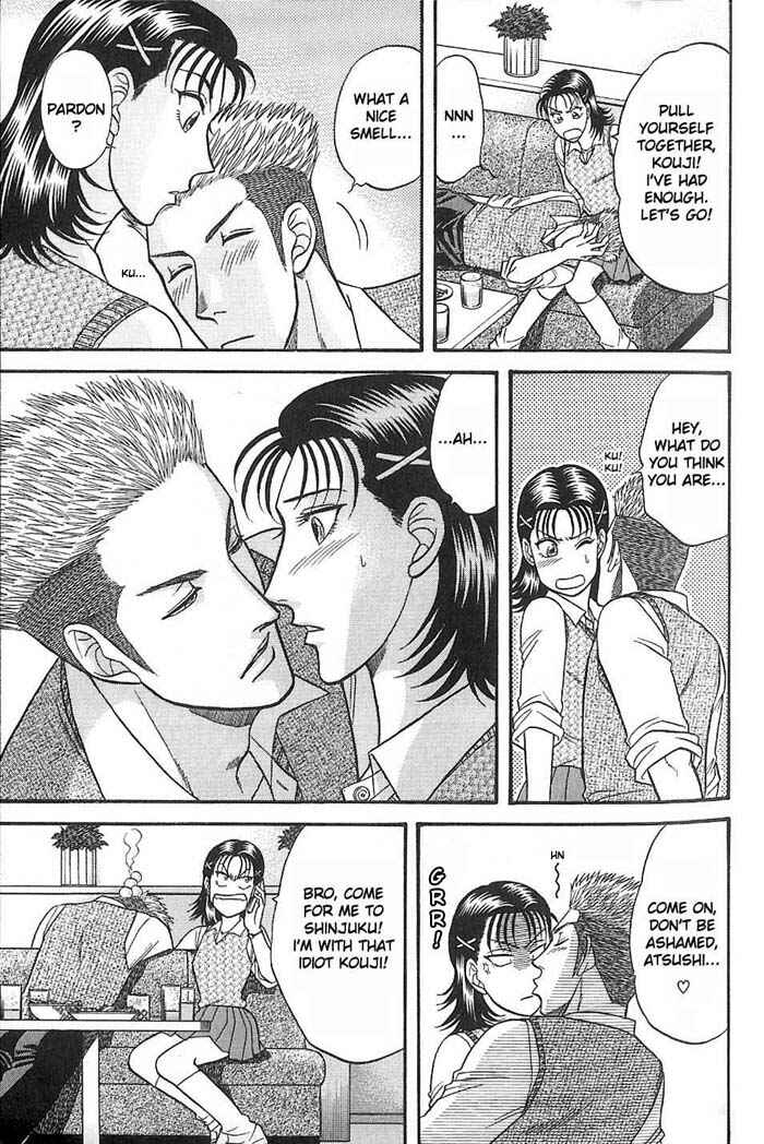 Page 29 Chapter 33 Kusatta Kyoushi no Houteishiki