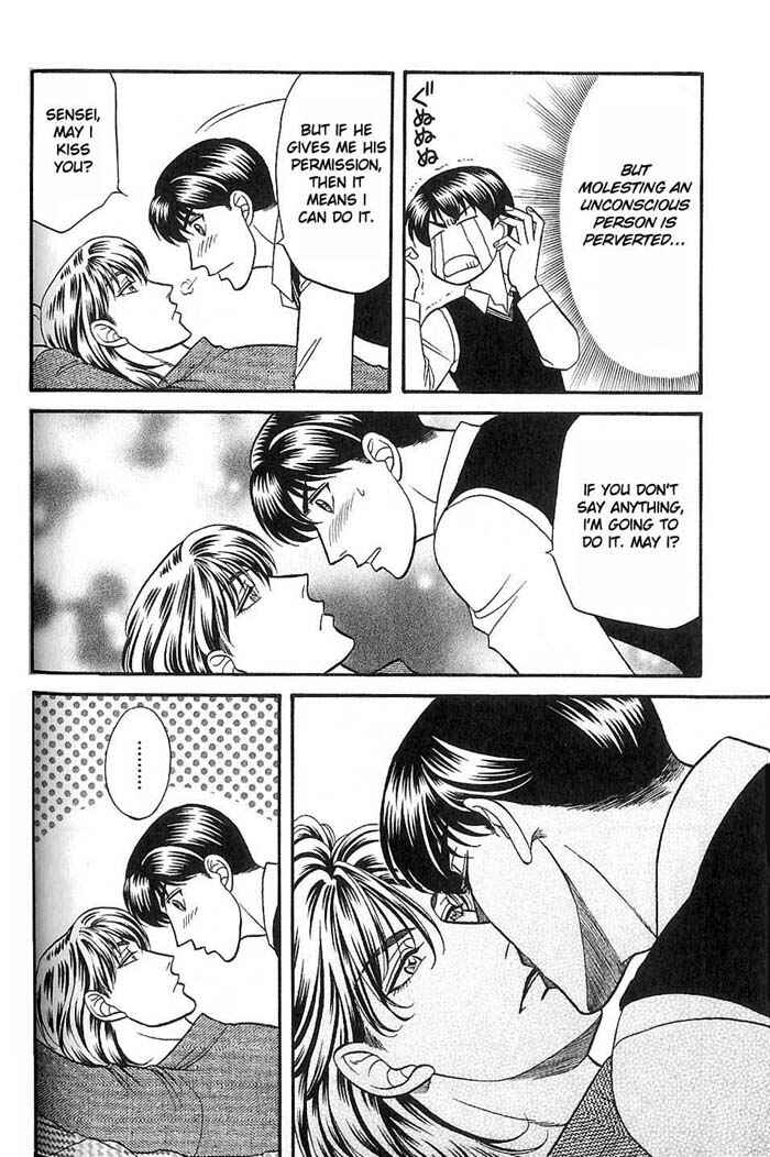 Page 38 Chapter 33 Kusatta Kyoushi no Houteishiki