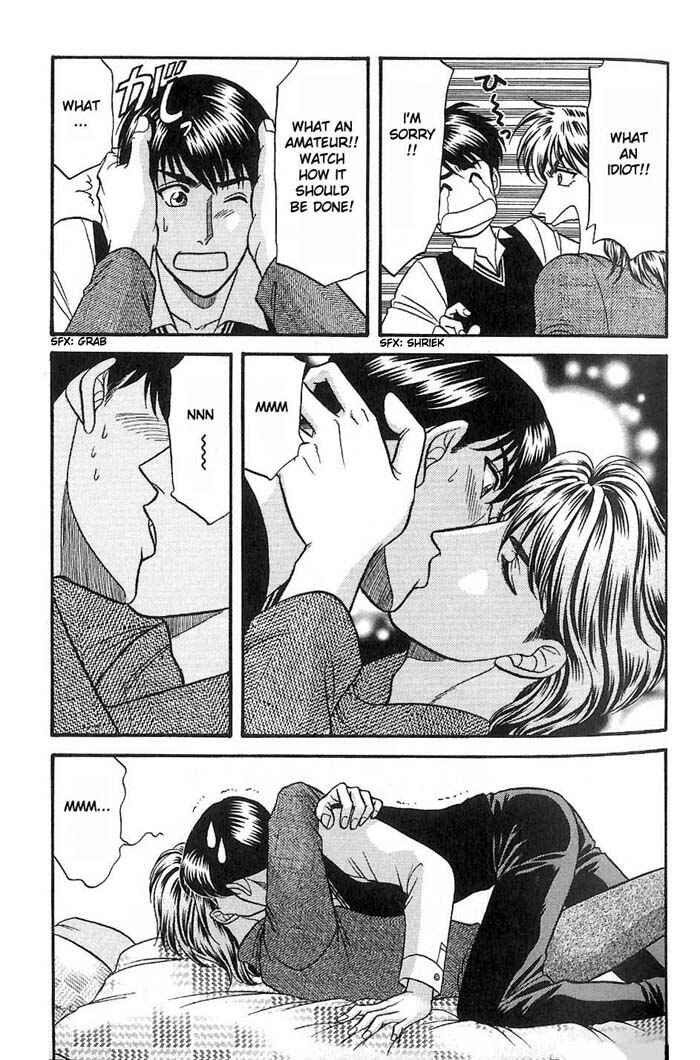 Page 39 Chapter 33 Kusatta Kyoushi no Houteishiki