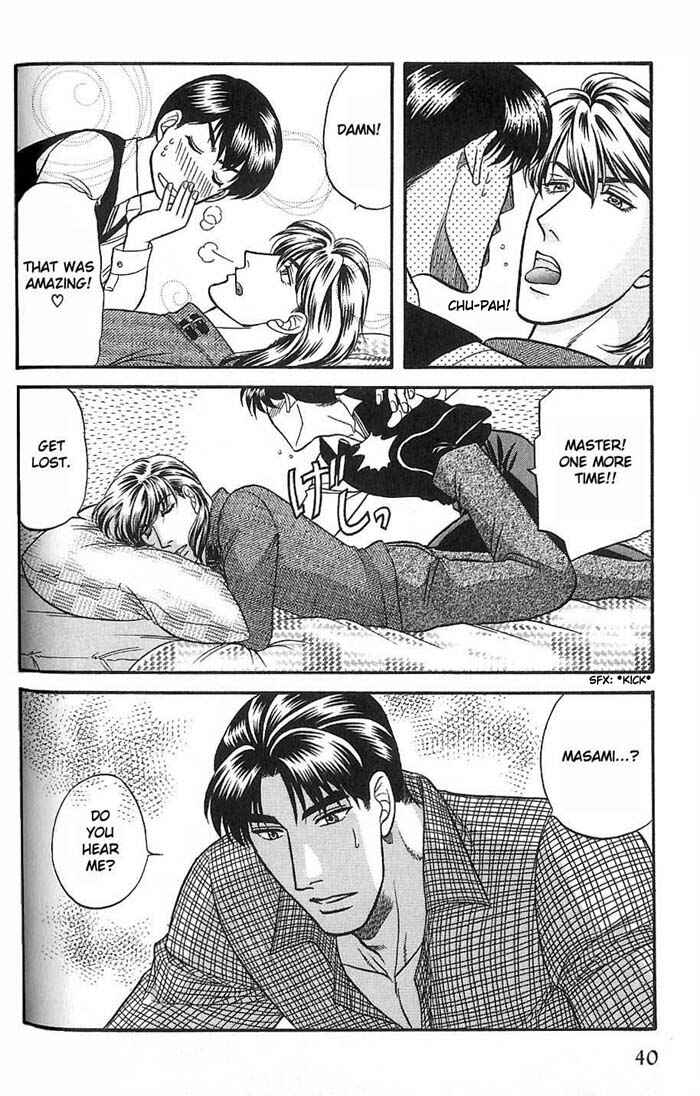 Page 40 Chapter 33 Kusatta Kyoushi no Houteishiki