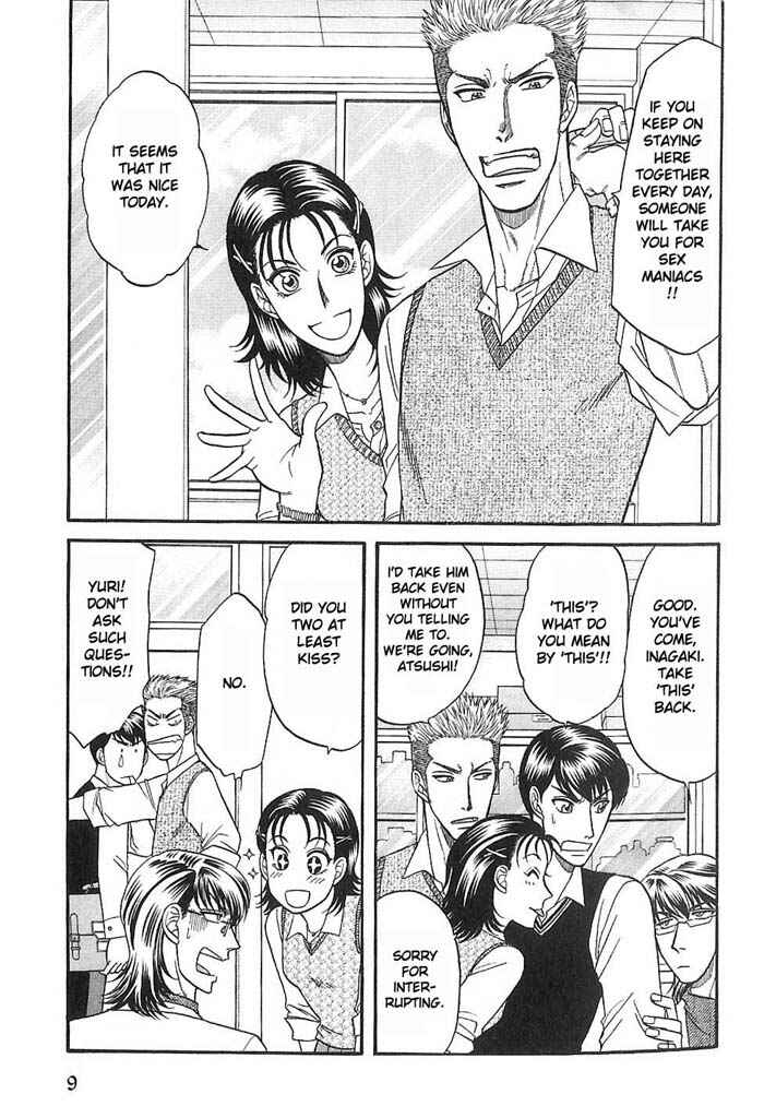 Page 9 Chapter 33 Kusatta Kyoushi no Houteishiki
