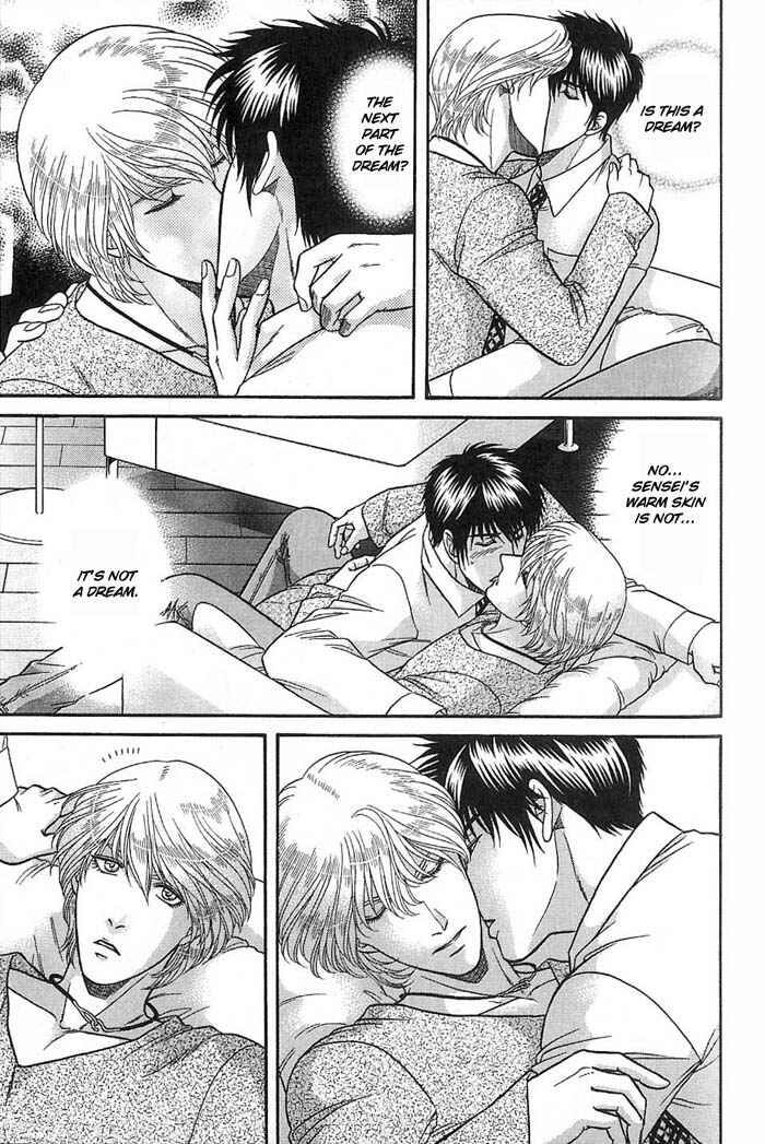 Page 10 Chapter 47 Kusatta Kyoushi no Houteishiki