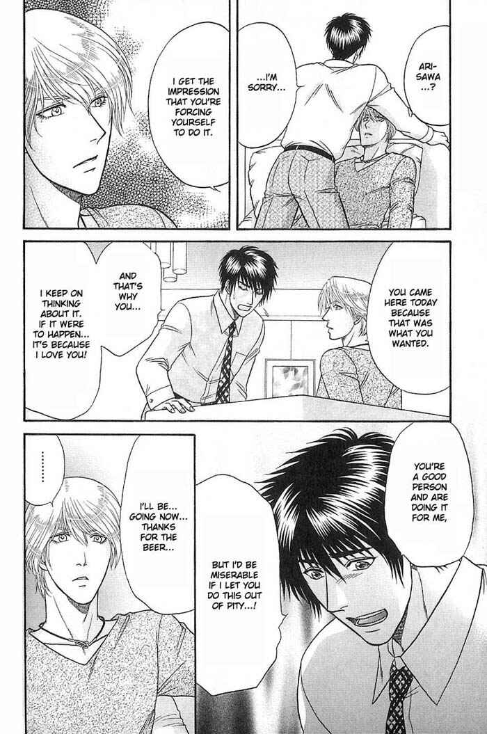 Page 11 Chapter 47 Kusatta Kyoushi no Houteishiki