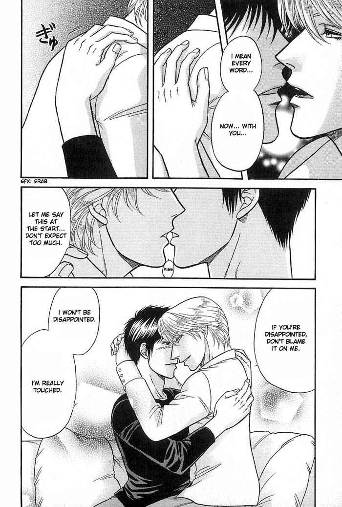 Page 31 Chapter 47 Kusatta Kyoushi no Houteishiki