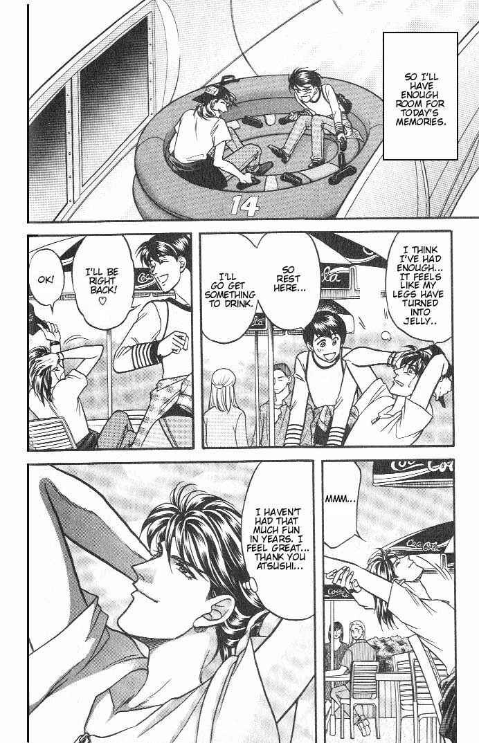 Page 18 Chapter 18 Kusatta Kyoushi no Houteishiki