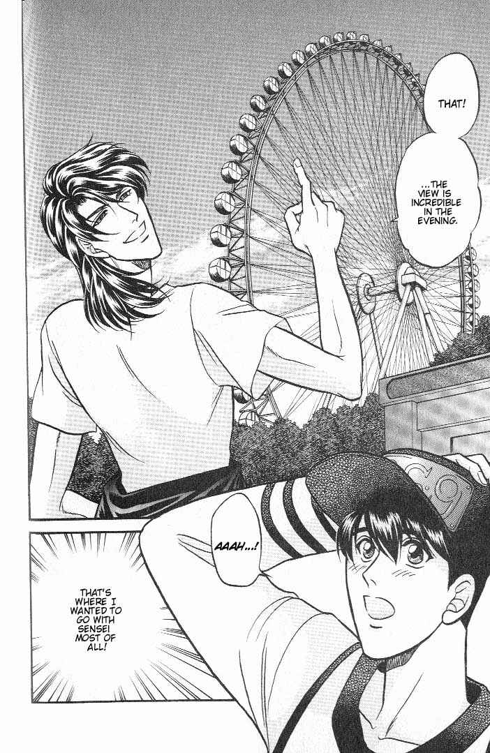 Page 22 Chapter 18 Kusatta Kyoushi no Houteishiki
