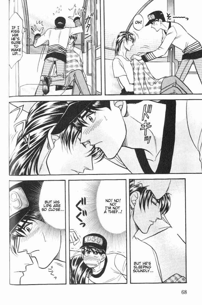 Page 28 Chapter 18 Kusatta Kyoushi no Houteishiki