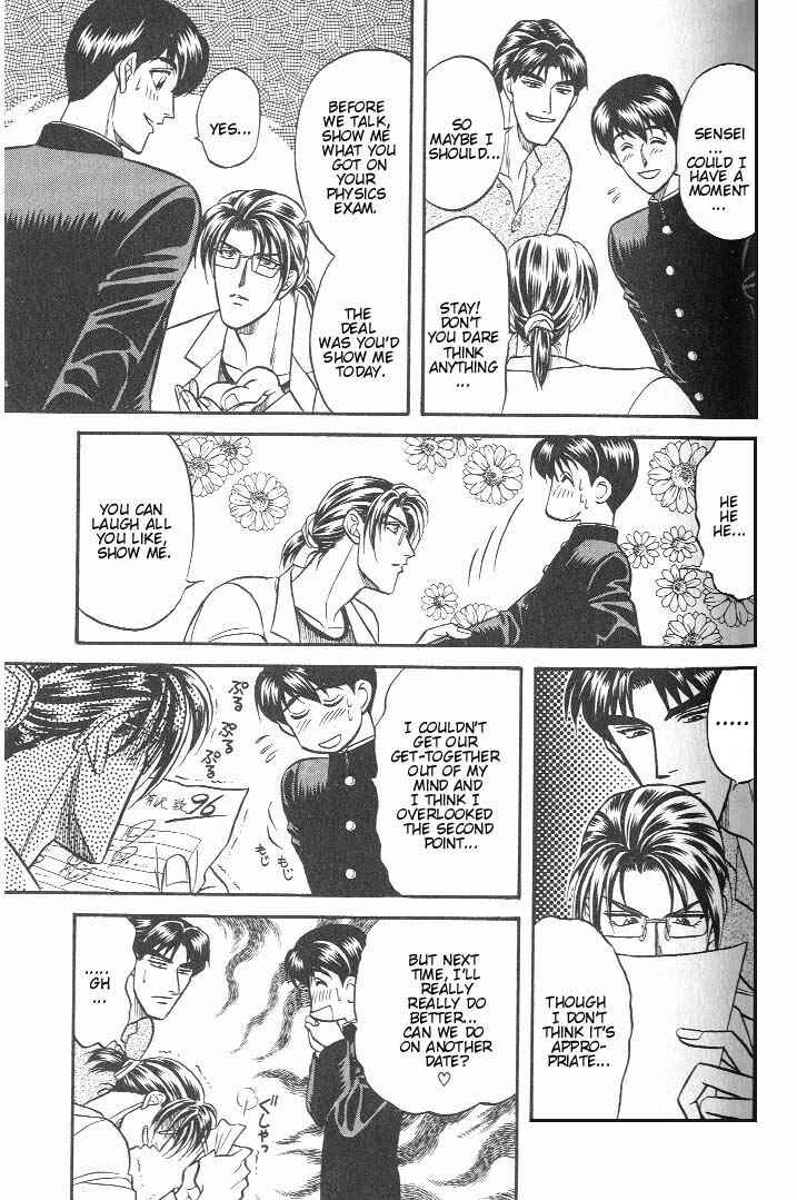 Page 35 Chapter 18 Kusatta Kyoushi no Houteishiki