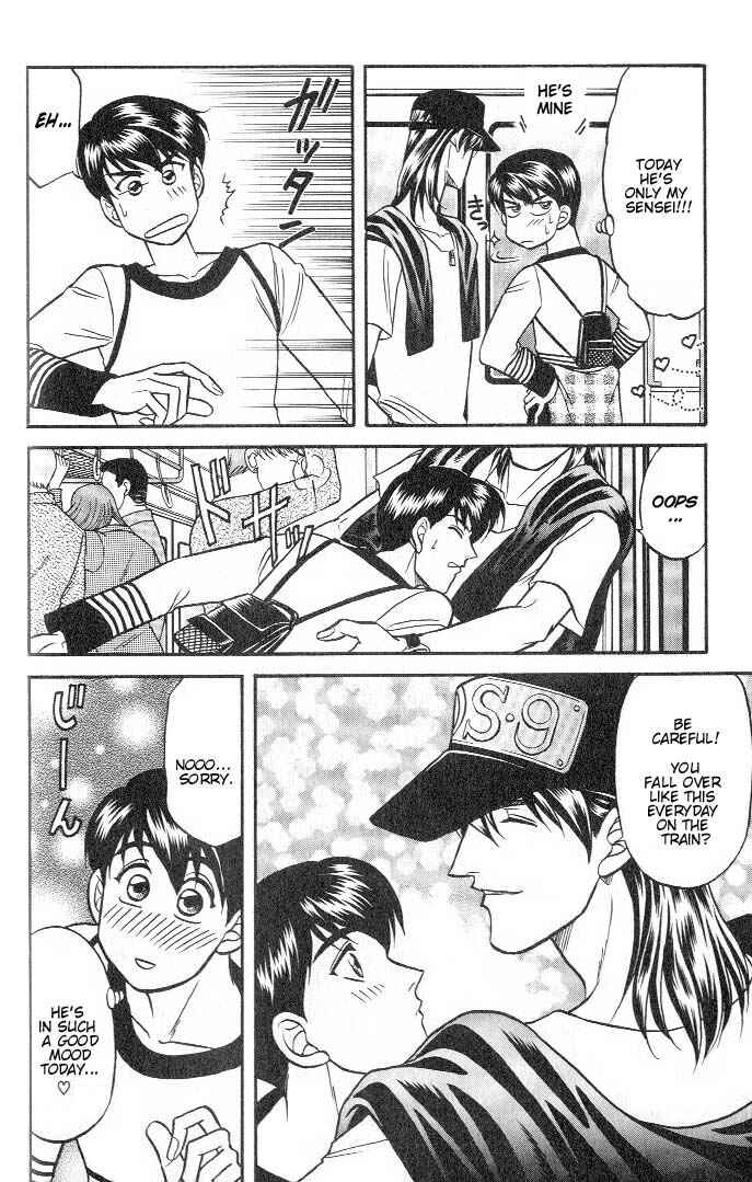 Page 4 Chapter 18 Kusatta Kyoushi no Houteishiki