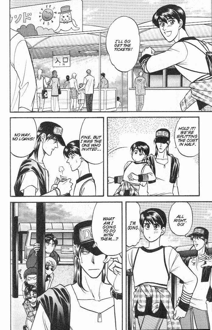 Page 8 Chapter 18 Kusatta Kyoushi no Houteishiki