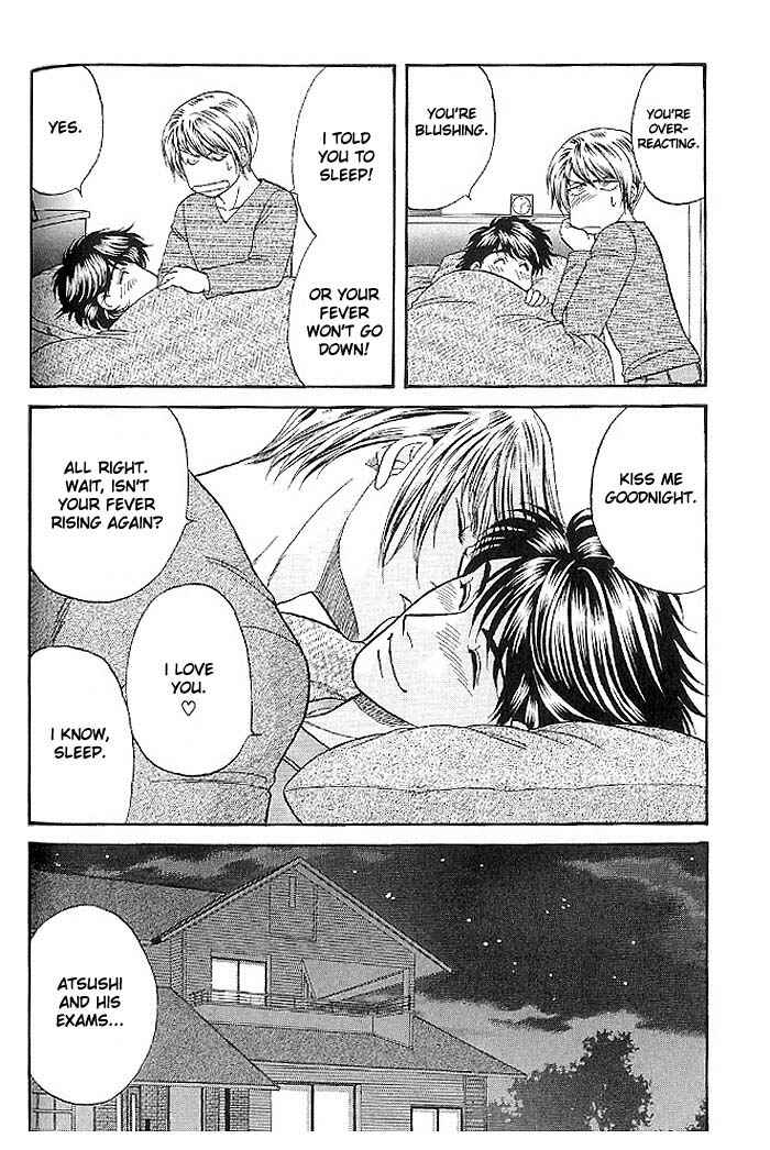 Page 20 Chapter 44 Kusatta Kyoushi no Houteishiki