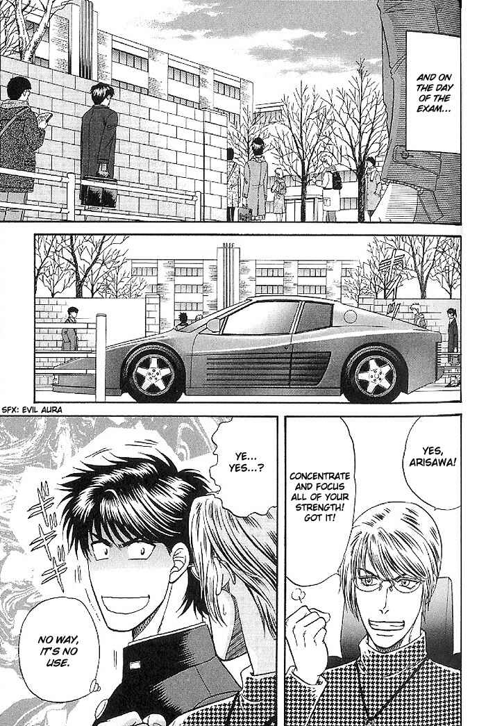 Page 27 Chapter 44 Kusatta Kyoushi no Houteishiki
