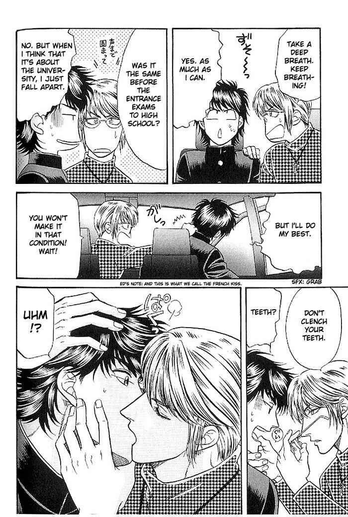 Page 28 Chapter 44 Kusatta Kyoushi no Houteishiki