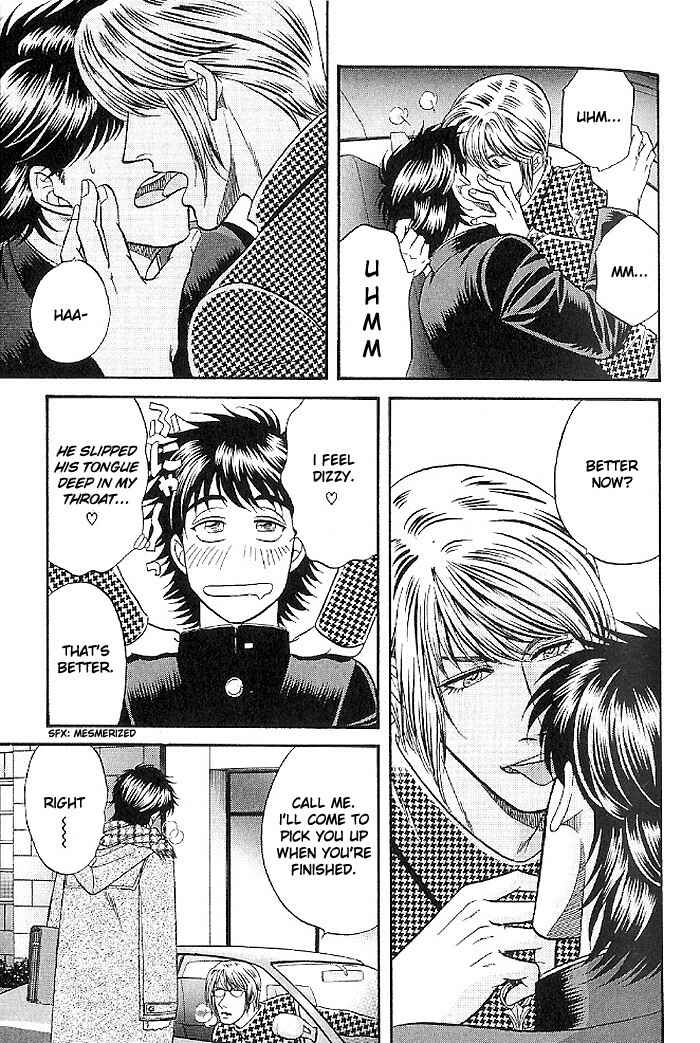 Page 29 Chapter 44 Kusatta Kyoushi no Houteishiki