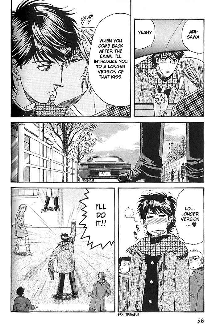 Page 30 Chapter 44 Kusatta Kyoushi no Houteishiki
