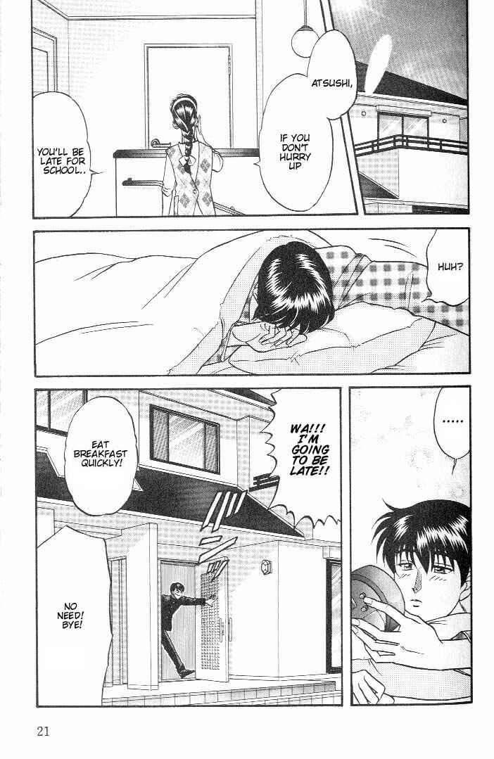 Page 20 Chapter 17 Kusatta Kyoushi no Houteishiki